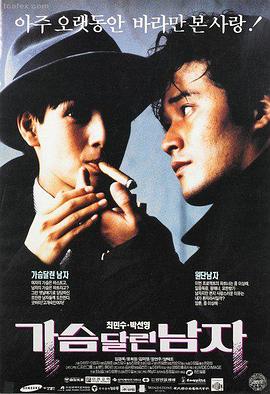 经典神话电视剧